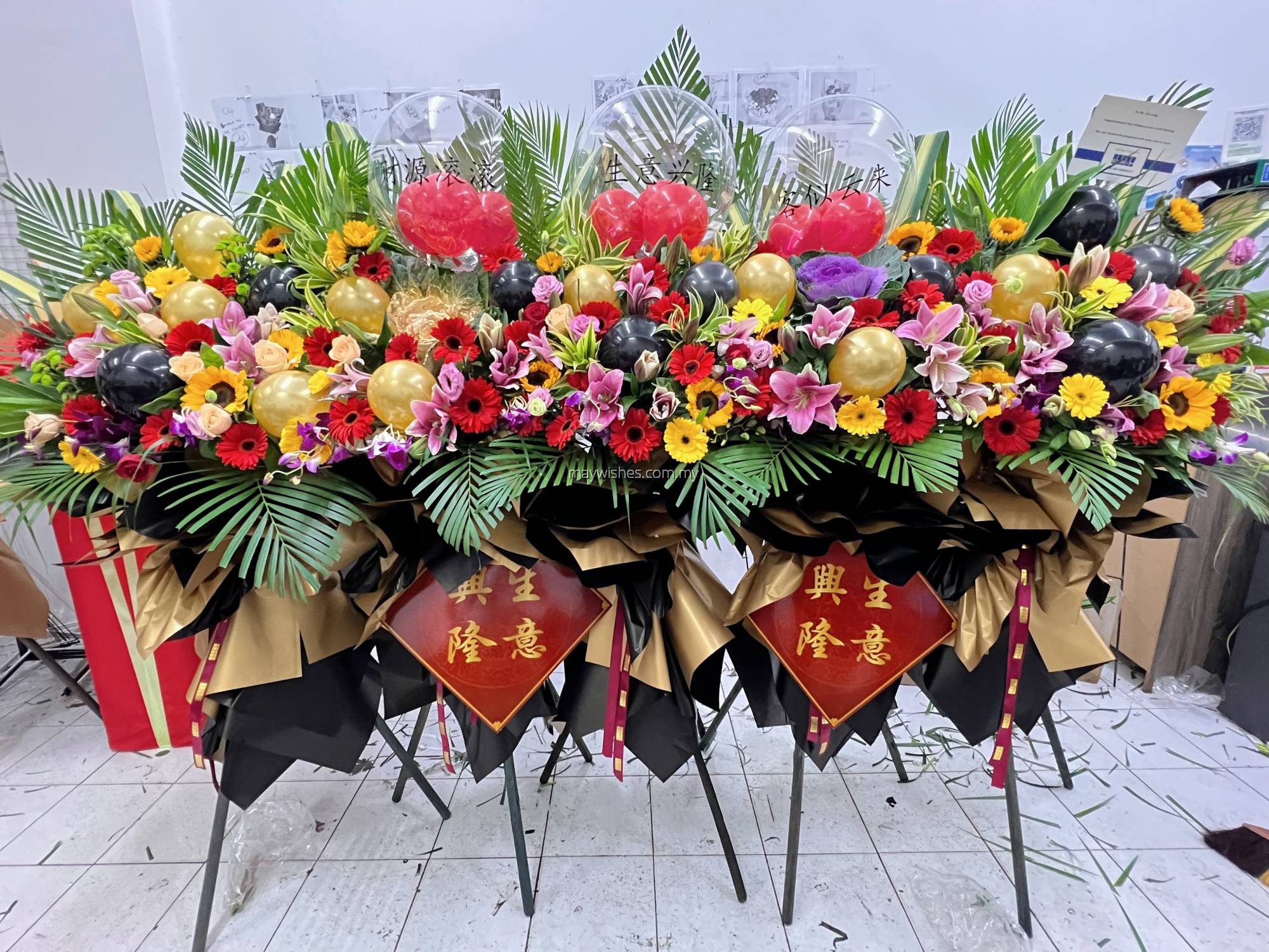 Grand Opening Flower Arrangements Best Flower Site