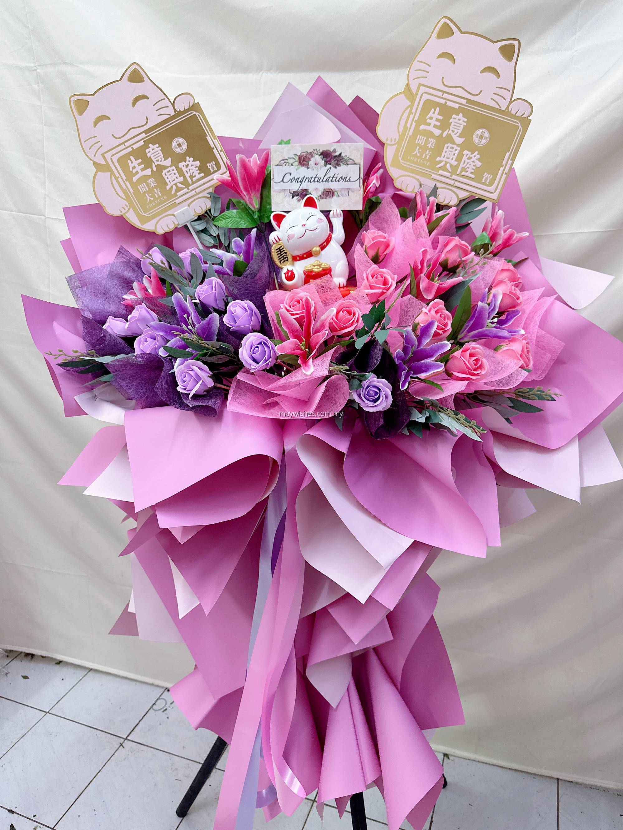 Artificial Opening Flower A2