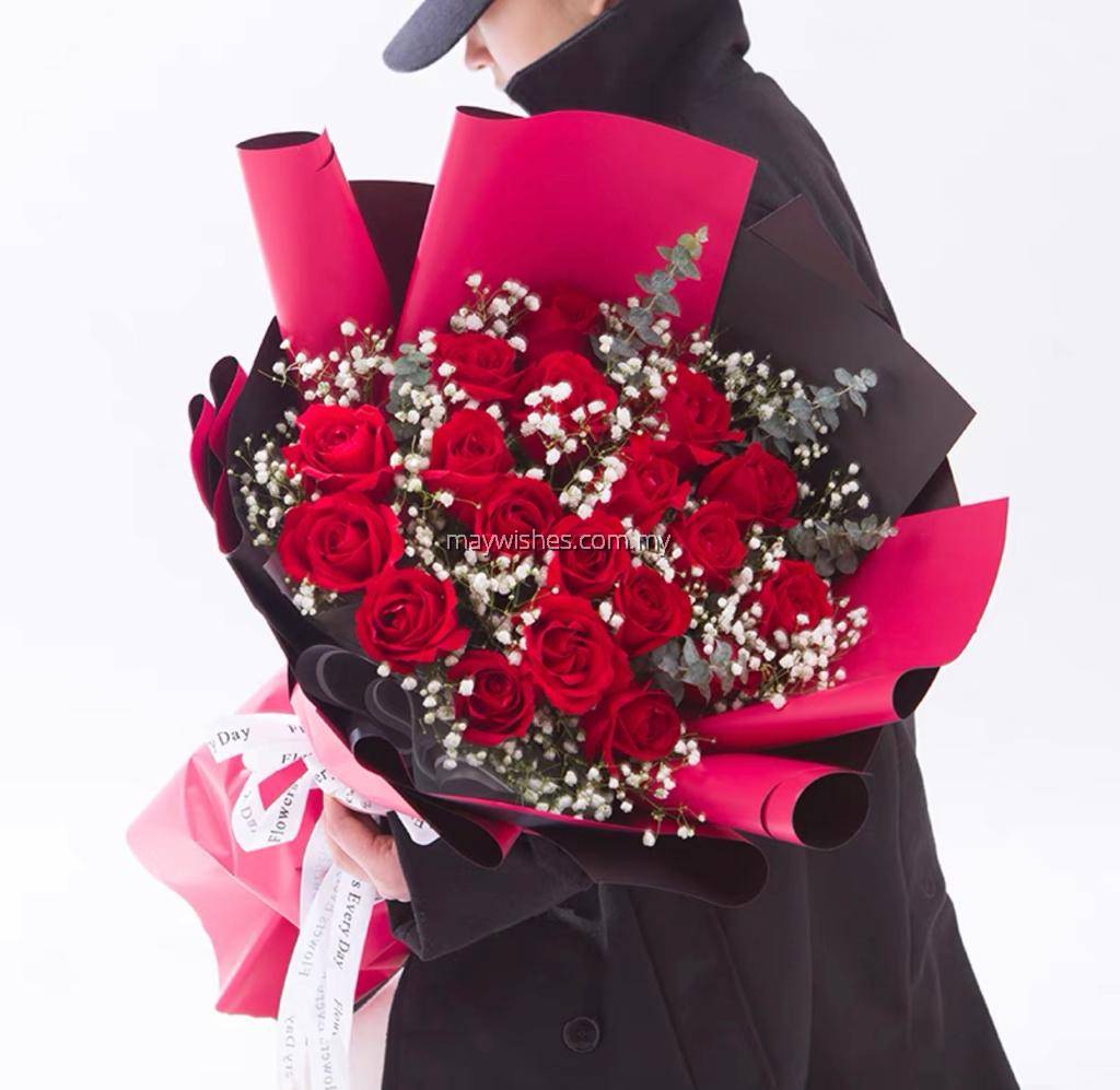 Valentine's Day Bouquet 08